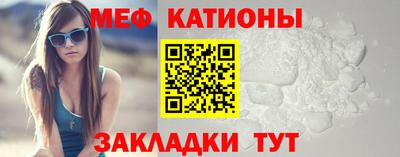 ALPHA-PVP Комсомольск-на-Амуре