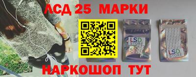 ALPHA-PVP Комсомольск-на-Амуре