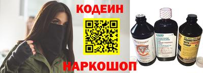 кокаин колумбия Коммунар