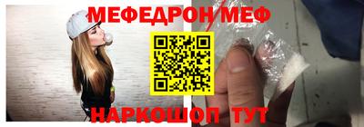 ALPHA-PVP Комсомольск-на-Амуре