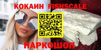 мет Конаково
