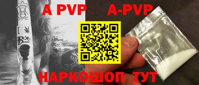 кокаин колумбия Коммунар