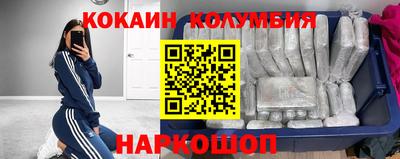 ALPHA-PVP Комсомольск-на-Амуре