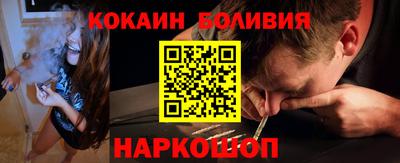 мет Конаково