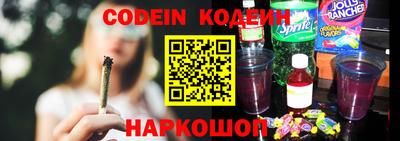 кокаин колумбия Коммунар