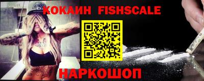 кокаин колумбия Коммунар