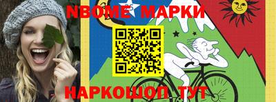 мет Конаково