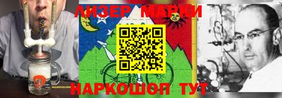ALPHA-PVP Комсомольск-на-Амуре