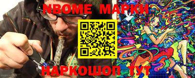 мет Конаково