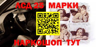 ALPHA-PVP Комсомольск-на-Амуре