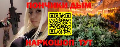 мет Конаково