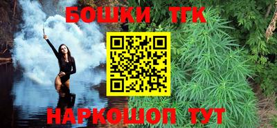 ALPHA-PVP Комсомольск-на-Амуре
