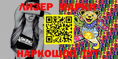 мет Конаково