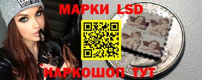 кокаин колумбия Коммунар