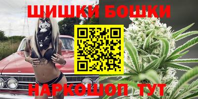 ALPHA-PVP Комсомольск-на-Амуре