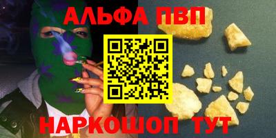 кокаин колумбия Коммунар