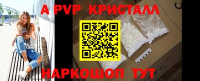 кокаин колумбия Коммунар