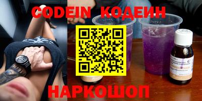 мет Конаково