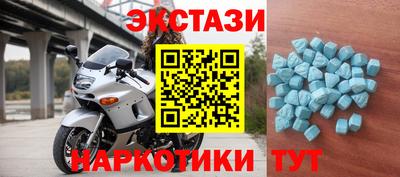 кокаин колумбия Коммунар