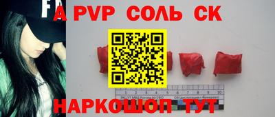 кокаин колумбия Коммунар