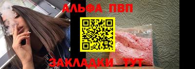 кокаин колумбия Коммунар