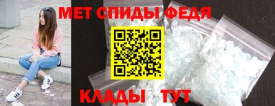 мет Конаково