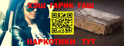 мет Конаково