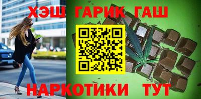 мет Конаково