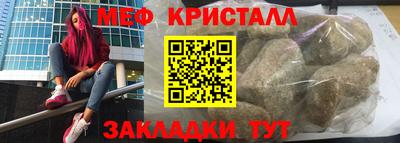 кокаин колумбия Коммунар