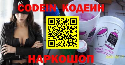 кокаин колумбия Коммунар