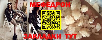 кокаин колумбия Коммунар