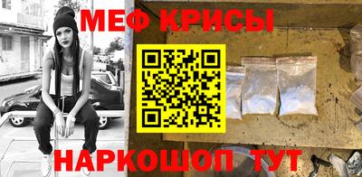 ALPHA-PVP Комсомольск-на-Амуре