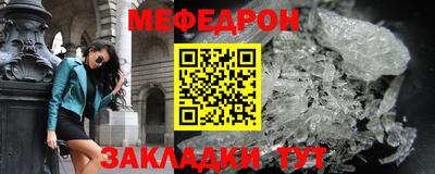 ALPHA-PVP Комсомольск-на-Амуре
